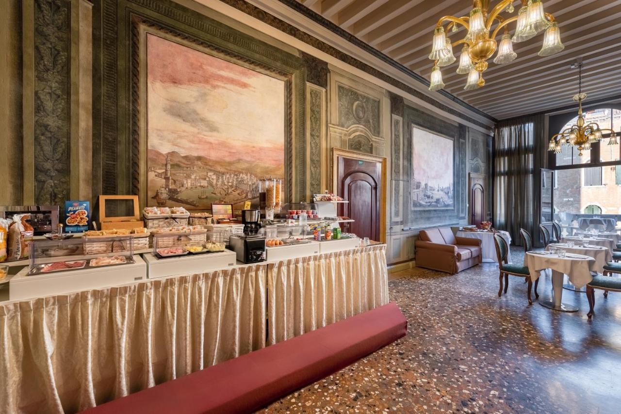 Sogno Di Giulietta E Romeo Hotell Venedig Exteriör bild